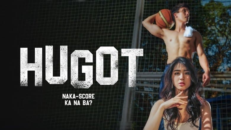 Hugot - Scene 2