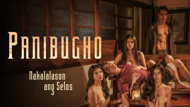 Panibugho - Scene 1