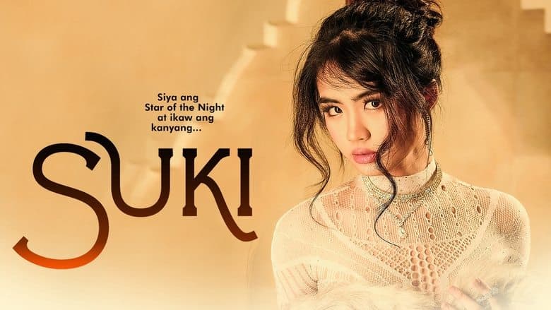 Suki - Scene 2