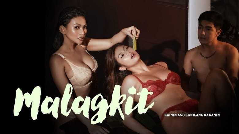 Malagkit - Scene 1